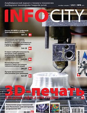 Журнал InfoCity выпуск №9 за сентябрь 2021 год