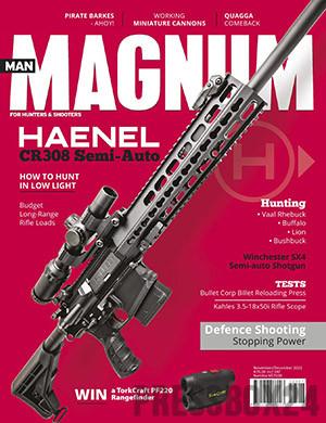 Журнал Man Magnum выпуск №8 за 2021 год