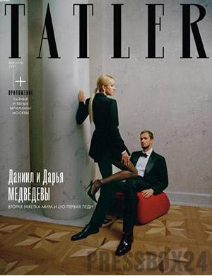 Журнал Tatler выпуск №12 за декабрь 2021 год