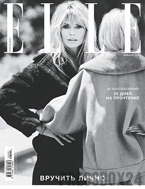 Журнал Elle выпуск №1 за январь 2022 год