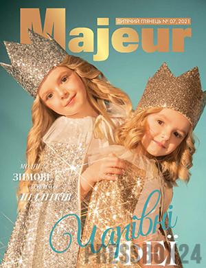Журнал Majeur выпуск №7 за 2021 год