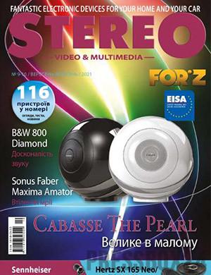 Журнал Stereo Video and Multimedia выпуск №9-10 за сентябрь-октябрь 2021 год