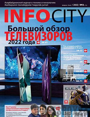 Журнал InfoCity выпуск №2 за февраль 2022 год