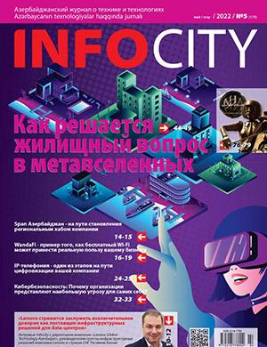 Журнал InfoCity выпуск №5 за май 2022 год