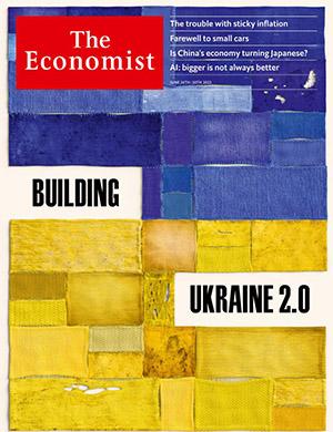 Журнал The Economist выпуск №24 за 2023 год