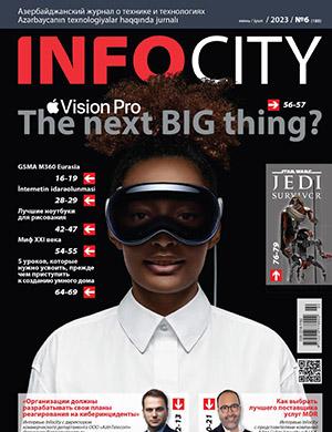Журнал InfoCity выпуск №6 за июнь 2023 год