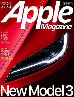 Журнал Apple Magazine выпуск №624 за October 2023 год