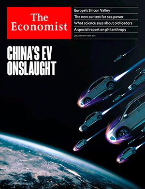 Журнал The Economist выпуск №9379 за january 2024 год