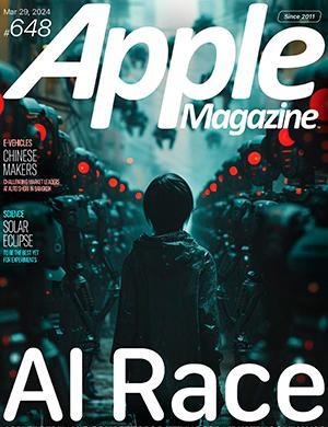 Журнал Apple Magazine выпуск №648 за March 2024 год