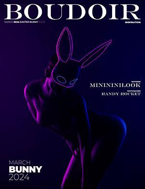 Журнал Boudoir Inspiration выпуск № за March Easter Bunny 2024 год