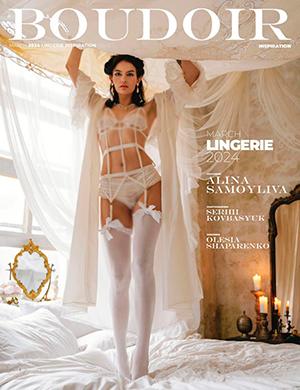 Журнал Boudoir Inspiration выпуск № за Lingerie March 2024 год