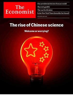 Журнал The Economist выпуск №9401 за June 2024 год