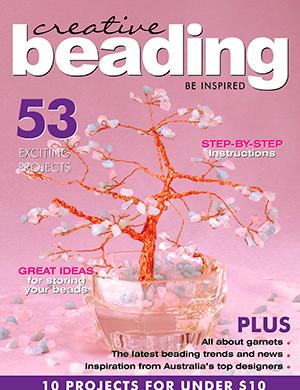 Журнал Creative Beading выпуск №2 за 2024 год