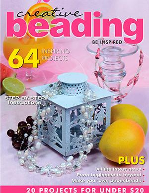 Журнал Creative Beading выпуск №5 volume 21 за 2024 год