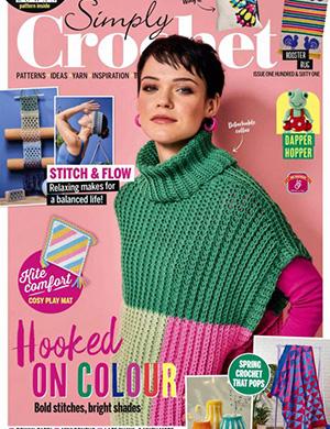 Журнал Simply Crochet выпуск №161 за 2025 год