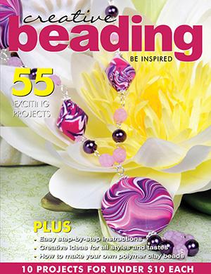 Журнал Creative Beading выпуск №2 за 2025 год