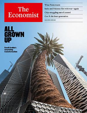 Журнал The Economist выпуск № за may 10 2025 год