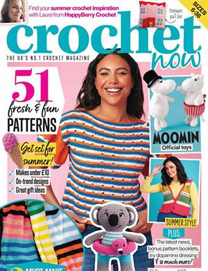 Журнал Crochet Now выпуск №122 за 2025 год