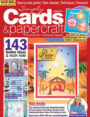 Журнал Simply Cards and Papercraft выпуск №273 за 2025 год